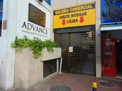 Conjunto Comercial / Sala com 1 Quarto para alugar, 21m² no Freguesia- Jacarepaguá, Rio de Janeiro - Foto 22