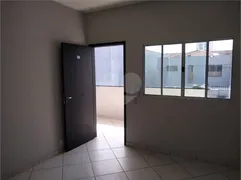 Loja / Salão / Ponto Comercial para alugar, 20m² no Vila Mascote, São Paulo - Foto 1