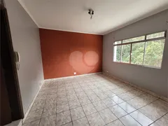 Conjunto Comercial / Sala para alugar, 16m² no Vila Jaguara, São Paulo - Foto 9