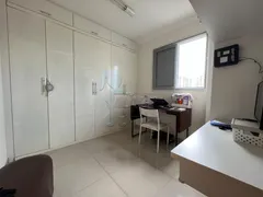 Apartamento com 2 Quartos à venda, 83m² no Nova Ribeirânia, Ribeirão Preto - Foto 11