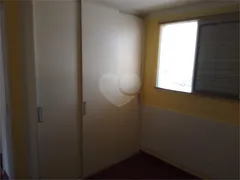 Apartamento com 2 Quartos à venda, 48m² no Vila Izabel, São Carlos - Foto 18
