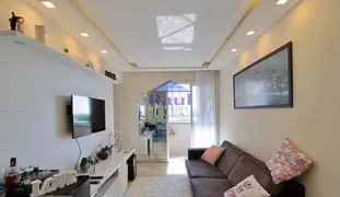 Apartamento com 2 Quartos à venda, 51m² no Morumbi, São Paulo - Foto 2