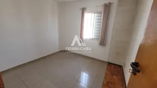 Apartamento com 2 Quartos para alugar, 60m² no Móoca, São Paulo - Foto 4