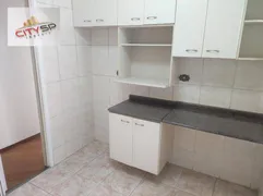 Apartamento com 2 Quartos à venda, 59m² no Conceição, São Paulo - Foto 1