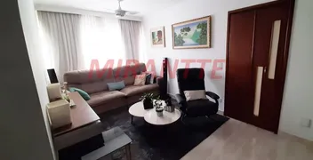 Apartamento com 2 Quartos à venda, 76m² no Jardim da Glória, São Paulo - Foto 1