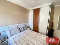 Apartamento com 2 Quartos à venda, 54m² no Bela Vista, São Paulo - Foto 20