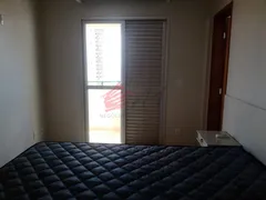 Apartamento com 1 Quarto para alugar, 80m² no Vila Altinópolis, Bauru - Foto 16