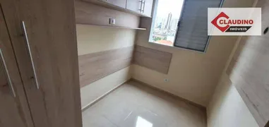 Apartamento com 2 Quartos para venda ou aluguel, 30m² no Tatuapé, São Paulo - Foto 6