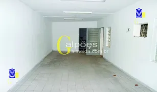 Galpão / Depósito / Armazém para alugar, 550m² no Vila Pereira Cerca, São Paulo - Foto 17