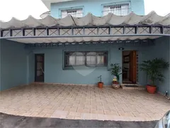 Casa de Vila com 3 Quartos à venda, 130m² no Jabaquara, São Paulo - Foto 1