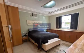 Casa com 3 Quartos à venda, 338m² no Vila Gumercindo, São Paulo - Foto 10