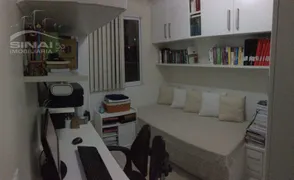 Apartamento com 2 Quartos à venda, 69m² no Bom Retiro, São Paulo - Foto 25