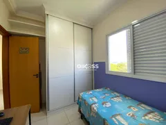 Apartamento com 2 Quartos à venda, 60m² no Parque Industrial, São José dos Campos - Foto 15