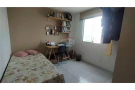 Apartamento com 3 Quartos à venda, 64m² no Cruzeiro, Campina Grande - Foto 18