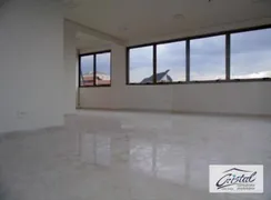 Conjunto Comercial / Sala à venda, 45m² no Cidade São Francisco, Osasco - Foto 5