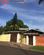 Fazenda / Sítio / Chácara com 3 Quartos à venda, 533m² no Vale das Laranjeiras, Indaiatuba - Foto 2