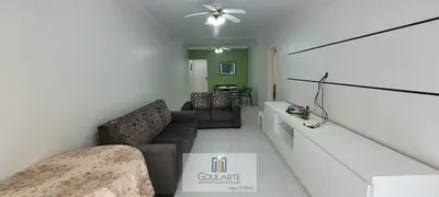 Apartamento com 2 Quartos para alugar, 110m² no Pitangueiras, Guarujá - Foto 6