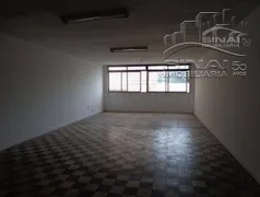 Conjunto Comercial / Sala para alugar, 115m² no Bom Retiro, São Paulo - Foto 3