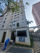 Apartamento com 2 Quartos à venda, 10m² no Parque São Vicente, Mauá - Foto 1