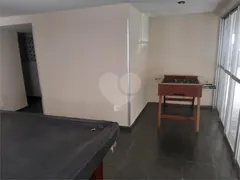 Apartamento com 2 Quartos à venda, 85m² no Ingá, Niterói - Foto 23
