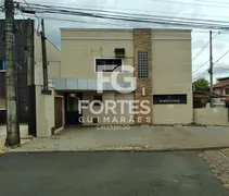 Loja / Salão / Ponto Comercial para alugar, 35m² no Nova Ribeirânia, Ribeirão Preto - Foto 10