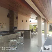 Fazenda / Sítio / Chácara com 2 Quartos à venda, 400m² no Estancia Nova Veneza Zona Rural, São José do Rio Preto - Foto 13