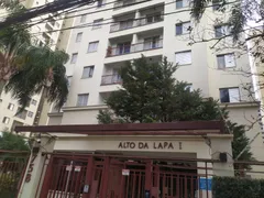 Apartamento com 2 Quartos para alugar, 48m² no Vila Leopoldina, São Paulo - Foto 13