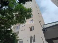 Apartamento com 2 Quartos para alugar, 45m² no Belém, São Paulo - Foto 10