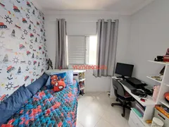 Apartamento com 2 Quartos à venda, 55m² no Vila Curuçá, São Paulo - Foto 21