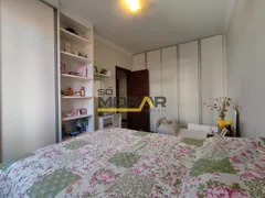 Apartamento com 4 Quartos à venda, 177m² no Cidade Nova, Belo Horizonte - Foto 12