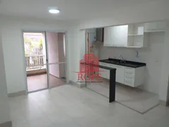 Apartamento com 2 Quartos à venda, 57m² no Vila Gumercindo, São Paulo - Foto 1