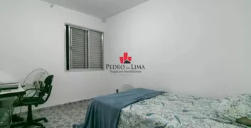 Apartamento com 2 Quartos à venda, 60m² no Tatuapé, São Paulo - Foto 15