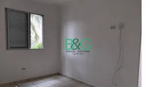 Apartamento com 2 Quartos à venda, 56m² no Jardim Paris, São Paulo - Foto 13