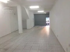 Prédio Inteiro à venda, 210m² no Barra Funda, São Paulo - Foto 1