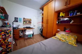 Apartamento com 2 Quartos à venda, 52m² no Jardim Carioca, Rio de Janeiro - Foto 14
