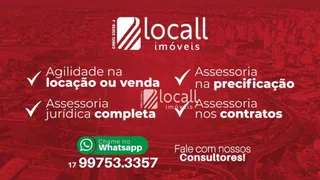 Terreno / Lote Comercial à venda, 465m² no Vila Maceno, São José do Rio Preto - Foto 2