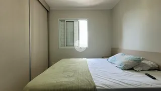 Apartamento com 2 Quartos para venda ou aluguel, 65m² no Jardim Botânico, Ribeirão Preto - Foto 6