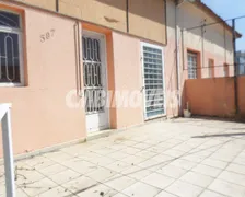 Conjunto Comercial / Sala para alugar, 110m² no Vila Nova, Campinas - Foto 3