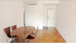 Apartamento com 2 Quartos à venda, 78m² no Copacabana, Rio de Janeiro - Foto 1