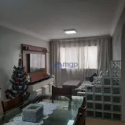 Apartamento com 2 Quartos à venda, 64m² no Jardim Carlu, São Paulo - Foto 1