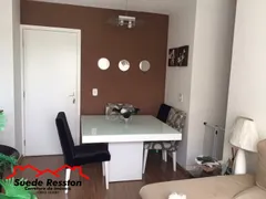 Apartamento com 2 Quartos à venda, 47m² no Jardim Campo Grande, São Paulo - Foto 2