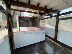 Sobrado com 3 Quartos à venda, 58m² no Barra Funda, São Paulo - Foto 4