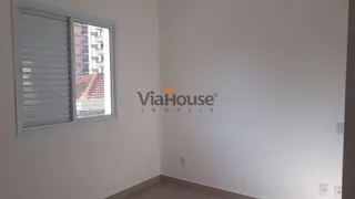 Apartamento com 2 Quartos à venda, 85m² no Vila Seixas, Ribeirão Preto - Foto 16