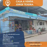 Galpão / Depósito / Armazém com 3 Quartos à venda, 200m² no Jorge Teixeira, Manaus - Foto 1