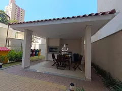 Apartamento com 1 Quarto à venda, 27m² no Brás, São Paulo - Foto 32