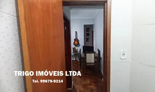 Apartamento com 1 Quarto à venda, 40m² no Madureira, Rio de Janeiro - Foto 27