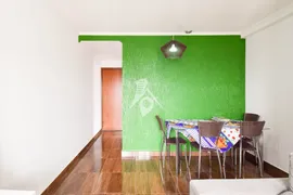Apartamento com 2 Quartos à venda, 56m² no Tatuapé, São Paulo - Foto 28