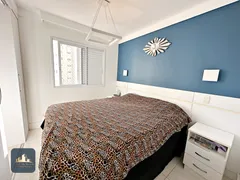 Apartamento com 3 Quartos à venda, 85m² no Vila Mariana, São Paulo - Foto 17