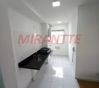 Apartamento com 2 Quartos à venda, 43m² no Vila Gustavo, São Paulo - Foto 2