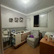 Apartamento com 2 Quartos à venda, 50m² no Residencial Jequitiba, Ribeirão Preto - Foto 21